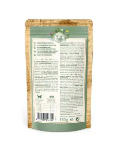 Lamm 150g mit Reis, Zucchini, Wildkräutern & Distelöl 2